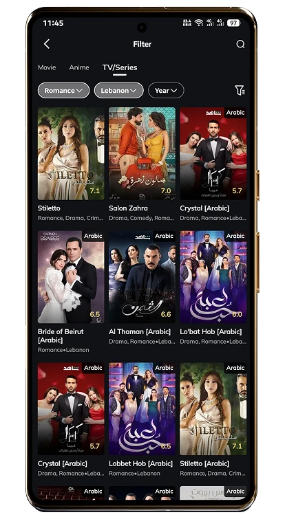 Safe Movie Box Pro APK installation on Android with security steps.
